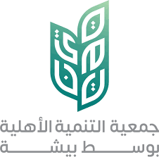 مشروع “رائدة لتأهيل وتمكين الأرامل وأبنائهن”