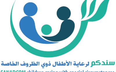 سلة غذائية لشهر رمضان المبارك “لأسر الأيتام الكافلة”